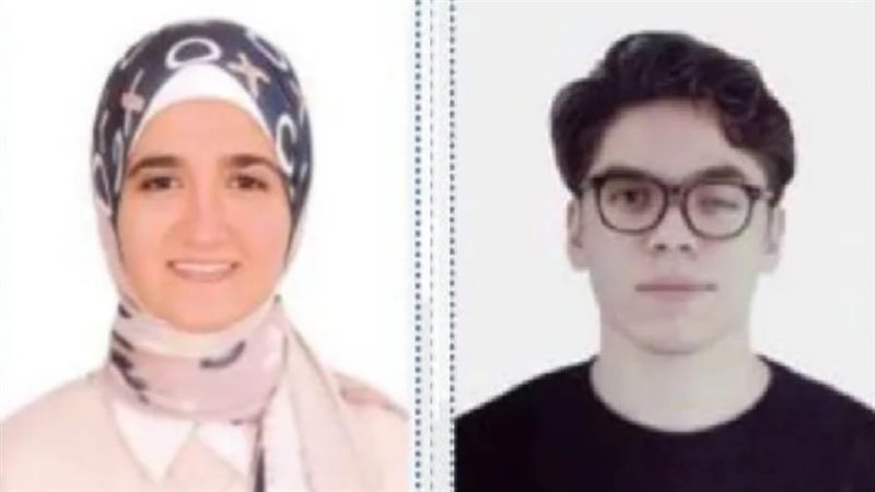 اوائل الثانوية العامة