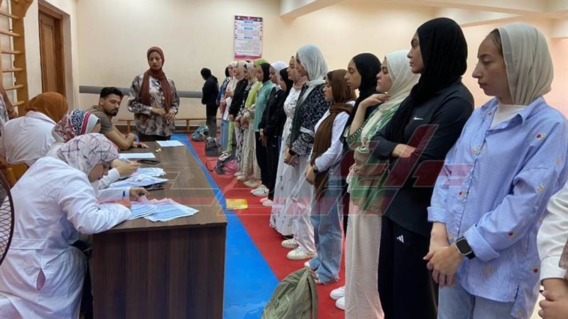 جامعة كفرالشيخ