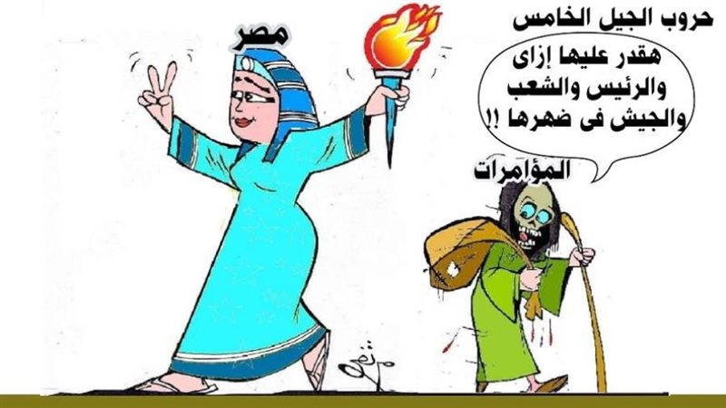 بوابة روز اليوسف