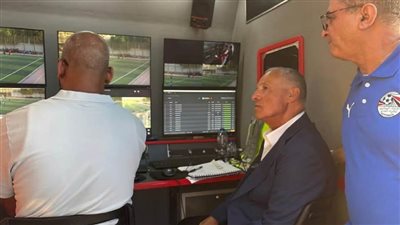 أبوريدة يتابع معسكر وتدريبات الحكام على تقنية الـ VAR