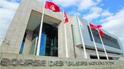 بورصة تونس تغلق على ارتفاع