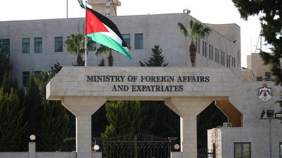 الأردن: لا سيادة لإسرائيل على الأراضي الفلسطينية المحتلة