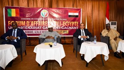 بدر عبدالعاطي يفتتح منتدى الأعمال المصري - المالي