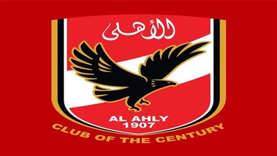  أزمة جديدة في الأهلي.. مستقبل ديانج يقلق القلعة الحمراء