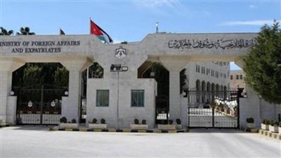 الأردن يرحب بإعلان الرئيس الفرنسي عزم بلاده الاعتراف بالدولة الفلسطينية