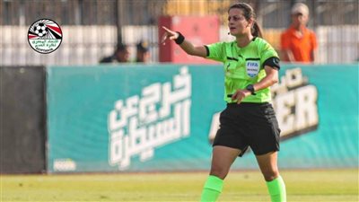 شاهندا المغربي تدير مباراة تحديد المركز الثالث بأمم أفريقيا للسيدات 