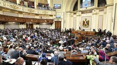 برلمانيون: دعوات 