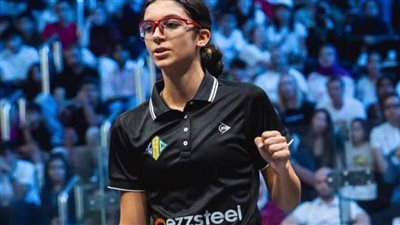  أمينة عرفي تتوج ببطولة العالم لناشئات الإسكواش للمرة الرابعة على التوالي