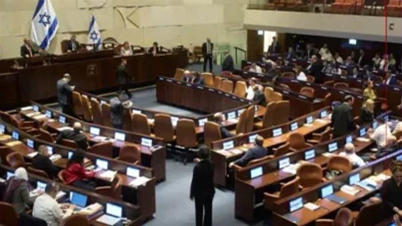 الكنيست الإسرائيلي