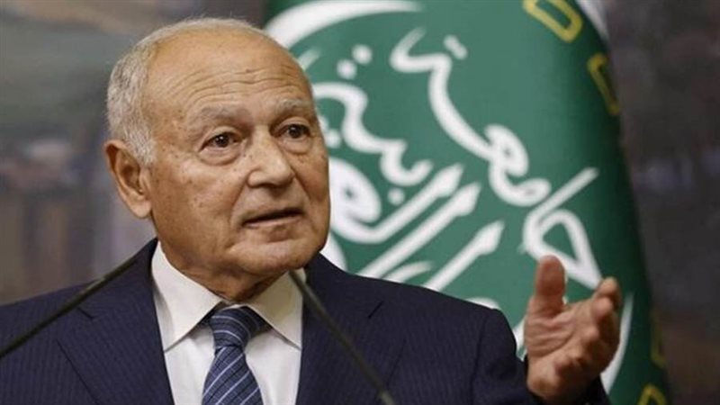 أحمد أبوالغيط الأمين