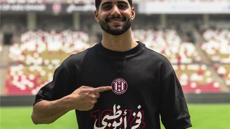 ابراهيم عادل