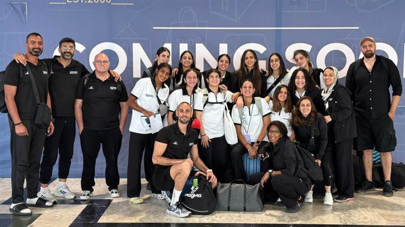 بعثة المنتخب الوطني