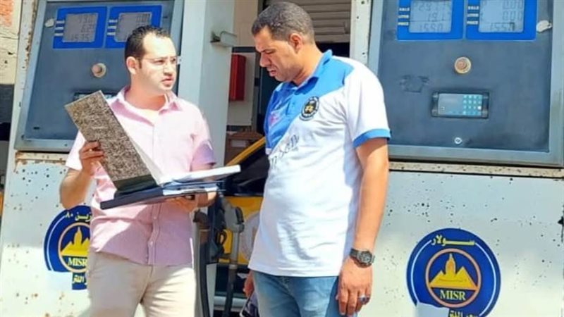 جانب من الحملة التموينية