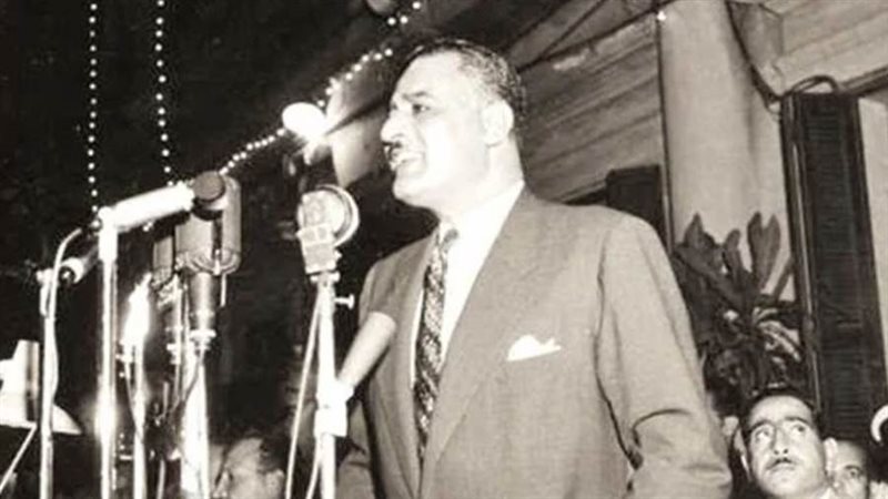 اعلان الرئيس الراحل