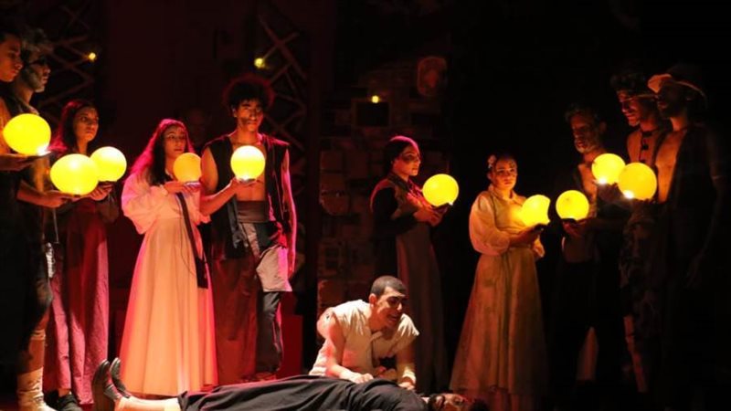 جانب من العرض