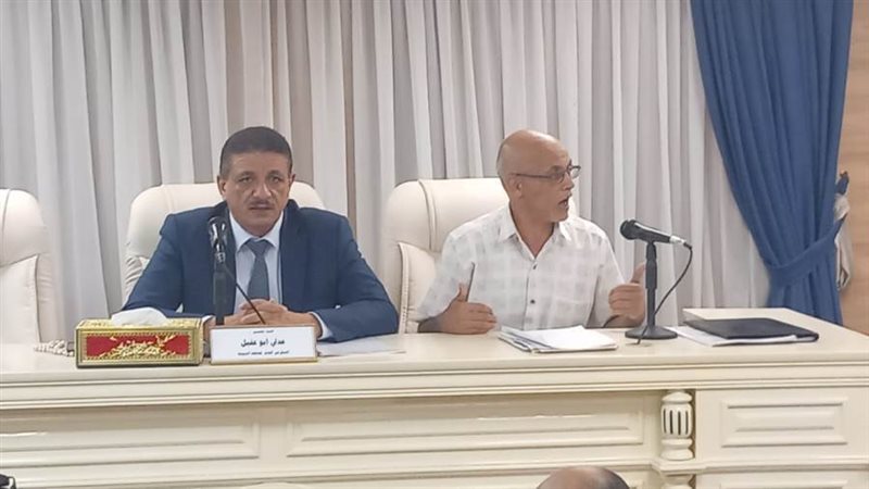 جانب من الاجتماع