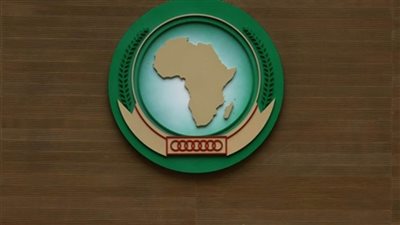 مفوضية الاتحاد الإفريقي ترحب بإعلان فرنسا اعتزامها الاعتراف بدولة فلسطين