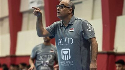 طارق محروس: لدينا جيل مميز.. وننتظر مساندة الجمهور ببطولة العالم لليد في مصر