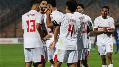 عاجل.. هل حقق الزمالك استفادة من بيع 