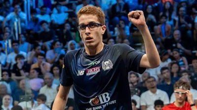 محمد زكريا يفوز ببطولة العالم لناشئي الإسكواش للمرة الثانية على التوالي