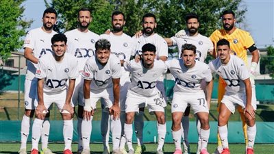 بيراميدز يختتم معسكره الأوروبي بمواجهة بطل الدوري الإيراني