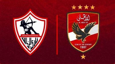 بعد أزمة القمة.. رابطة الأندية تُشدد عقوبات الانسحاب في الموسم الجديد