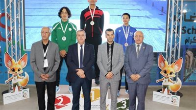 16 ميدالية.. حصاد البعثة المصرية في اليوم الثاني من دورة الألعاب الأفريقية للمدارس