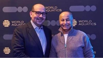 ياسر إدريس أول مصري يفوز بمنصب نائب رئيس الاتحاد الدولي للألعاب المائية
