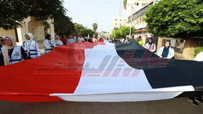  انطلاق مسيرة 