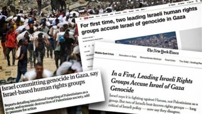 عاجل.. تقارير: البطون الخاوية تهزم 