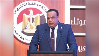الهيئة الوطنية للانتخابات تعلن استعداداتها لانتخابات مجلس الشيوخ بالخارج