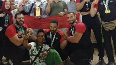 منتخب مصر لمصارعة الذراعين يحصد 14 ميدالية في بطولة إفريقيا بنيجيريا