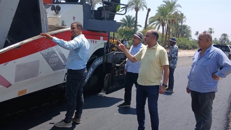 اعمال الرصف