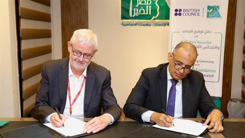 بروتوكول تعاون بين