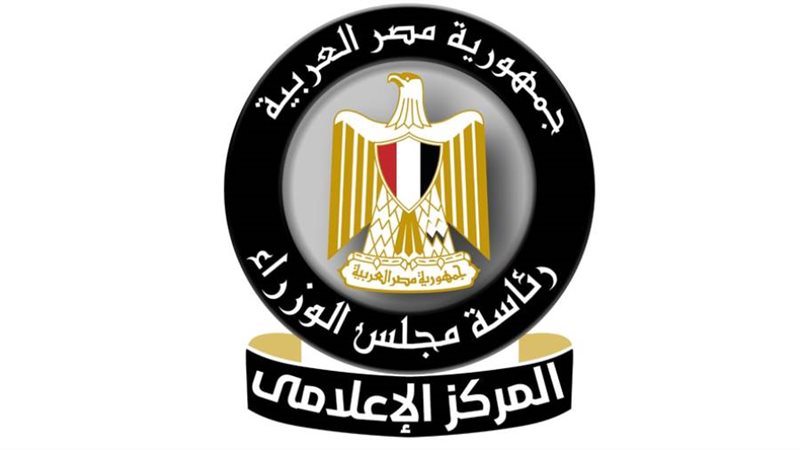 وحدات التغييز