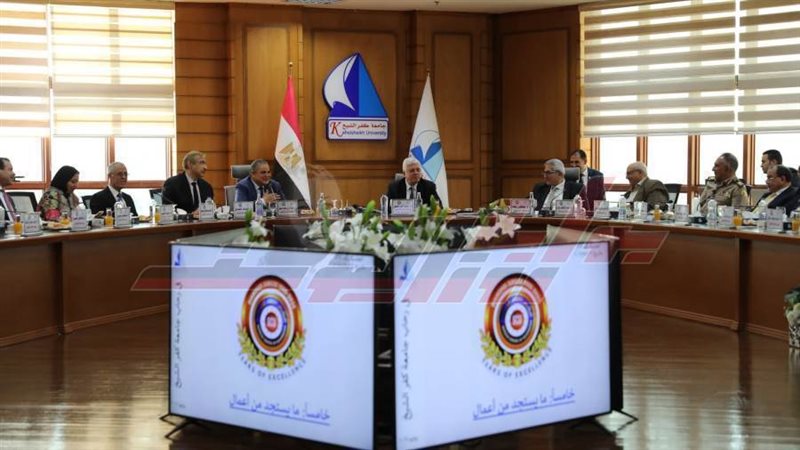 الاعلي للجامعات