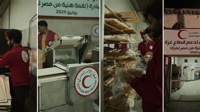 عاجل.. الهلال الأحمر المصري يدفع بقوافل 