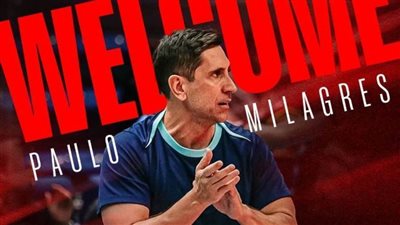 الأهلي يعلن تعيين باولو ميلاجريس مدربًا لسيدات الطائرة