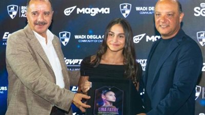 اتحاد الجمباز ونادي دجلة يحتفلان بإنجاز لينا فتحي التاريخي