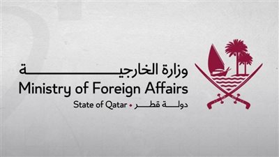 قطر ترحب بإعلان رئيسي وزراء كندا ومالطا عزم بلديهما الاعتراف بدولة فلسطين