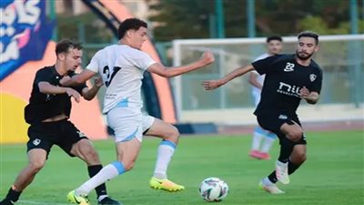 الزمالك يفوز وديًا على غزل المحلة 2-1 استعدادًا للموسم الجديد