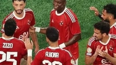 منتخب الشباب يواجه الأهلي قبل منافسات المونديال 