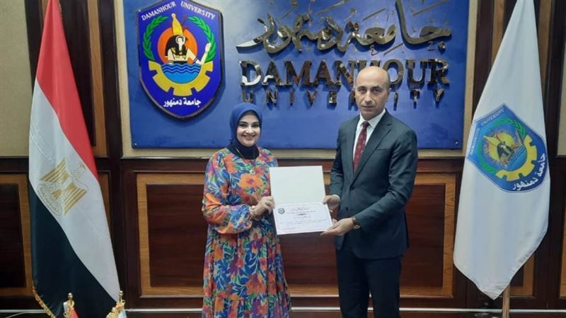 جانب من التكريم