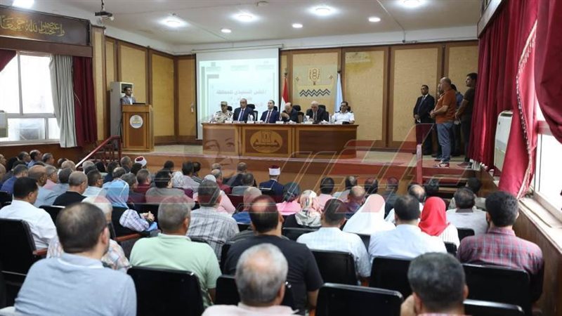 المجلس التنفيذي