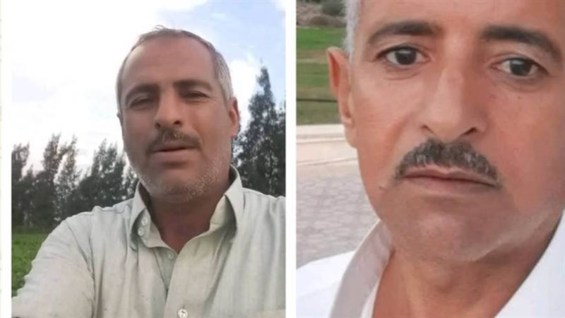 المجنى عليهما