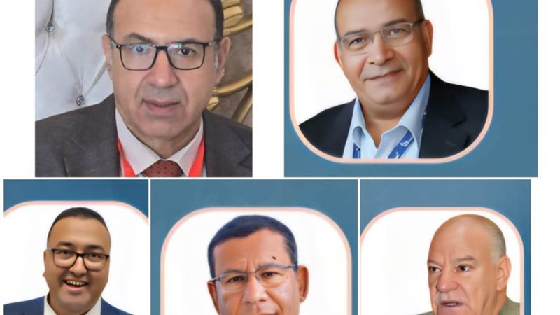 الهيئة المشرفة على