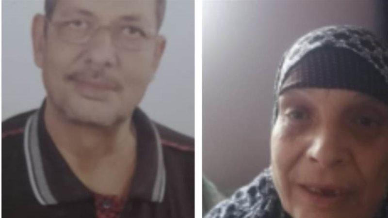 الزوجين رحمهما الله