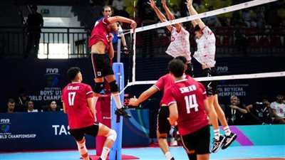 منتخب مصر لشباب الطائرة يهزم كندا ضمن منافسات تحديد المراكز ببطولة العالم