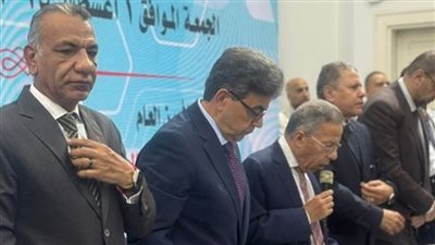  انطلاق عمومية المهن الطبية بالوقوف دقيقة حدادًا على أرواح شهداء الفرق الطبية