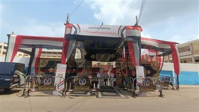 محافظ كفر الشيخ يدعو المواطنين للمشاركة في انتخابات الشيوخ